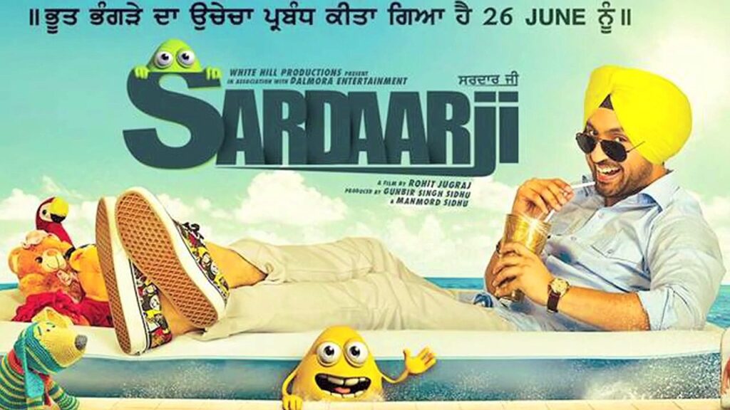 Sardaar Ji