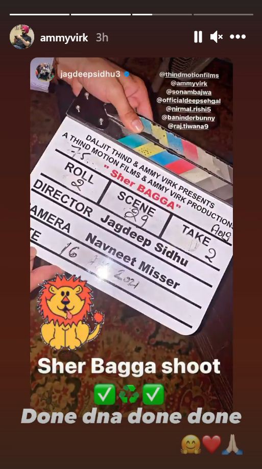 It’s a Wrap for Ammy Virk and Sonam Bajwa Starer “Sher Bagga”