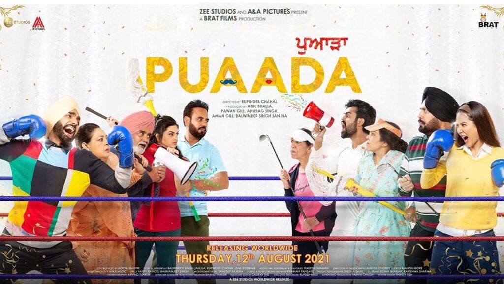 new punjabi movie release